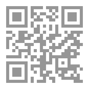 Qr Code فرنسا - Totteurs - Cahier dactivites (Niveau 2)
