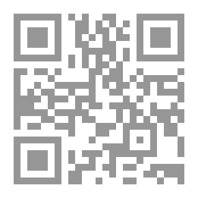 Qr Code دراسات في النقد والبلاغة لـ دكتور عبد الحميد القط