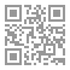 Qr Code أضواء على التاريخ السياسي الإسلامي العائذ بالبيت