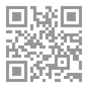 Qr Code 300 تجربة علمية باستخدام خامات البيئة واجهزة العرض العلوي