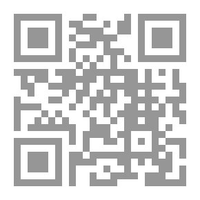 Qr Code صفات الطالب المثالي : مع ذكر بعض المخالفات التي يقع فيها كثير من طالب
