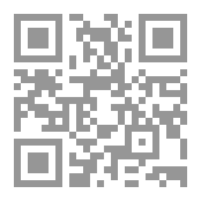 Qr Code The Twelve Magic Changelings