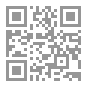 Qr Code بسكرة في عيون الرحالة الغربيين الجزء الأول لـ عبد القادر بومعزة