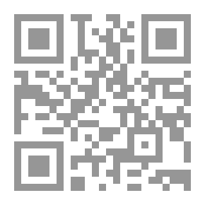 Qr Code مولانا خالد النقشبندي ومنهجه في التصوف (شموا)