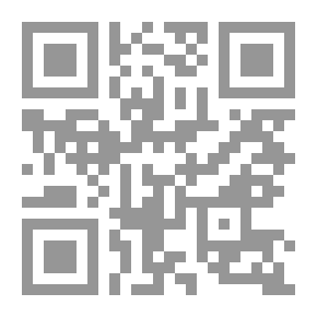 Qr Code تطوير دراسة جدوى الأعمال