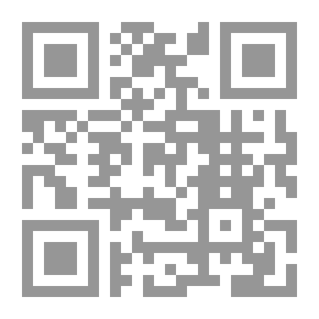 Qr Code كرامات الأولياء