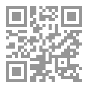 Qr Code Electronic Secretarial