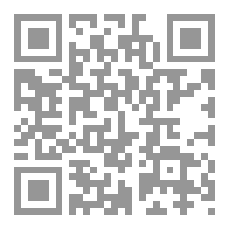 Qr Code في صحبة القرآن