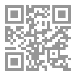 Qr Code الثائر العاملي ؛ صاحب النصر الذي غير معادلات العصر