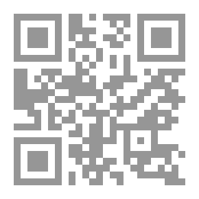 Qr Code تأملات في خيمة الإجتماع