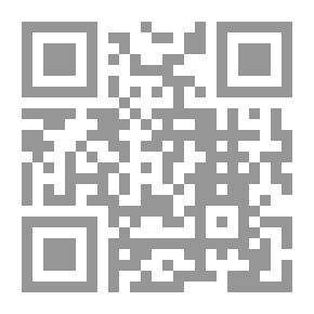 Qr Code الطريقة المحمدية والسيرة الأحمدية