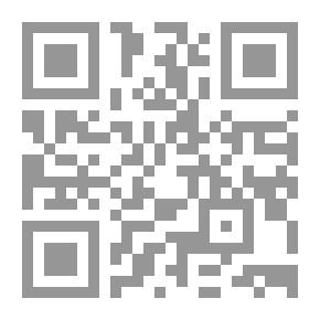 Qr Code دليل عملي لفحص اللحوم