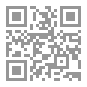 Qr Code Uqba Bin Nafeh