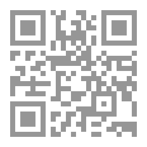Qr Code النظام القانوني للجرف القاري `دراسة تطبيقية على منطقة الخليج العربي`