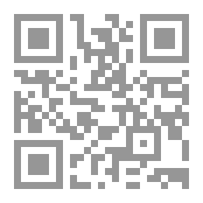 Qr Code بطلات صغيرات
