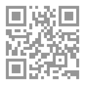Qr Code جواز سفر ألمانيا دليلك إلى المعاملات التجارية والعادات وقواعد السلوك الألمانية