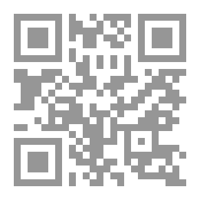 Qr Code الملك لير