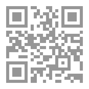 Qr Code في قبوي