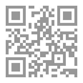 Qr Code الساعة الرملية