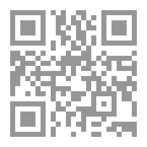 Qr Code قاموس الرجال /‎‎‎ juz 2