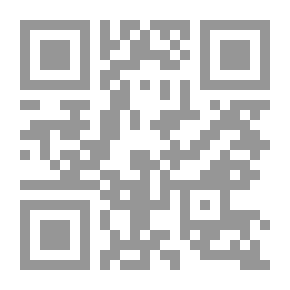 Qr Code الأسير الصغير