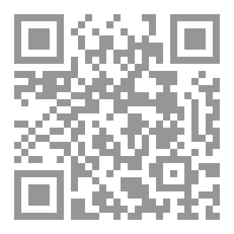 Qr Code راقصة ايزو