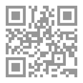 Qr Code بي نظير بوتو (ابنه القدر) وقائع موت معلن