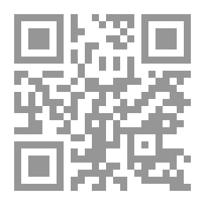 Qr Code Treasure Workers In The Sunan Of Words And Deeds. C6
