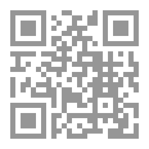 Qr Code Chains Of Fire (Dream Novels #365)