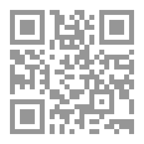 Qr Code خطوة نحو أدونيس : حوار مع الشاعر والمفكر ادونيس