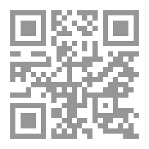 Qr Code العدد الثامن