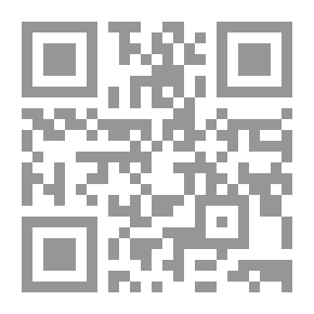 Qr Code Writing Industry