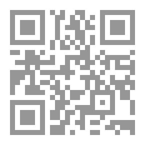 Qr Code خمس رسائل إلى الشباب المسلم المعاصر