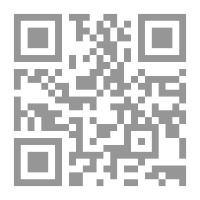 Qr Code Arabic-Russian Dictionary