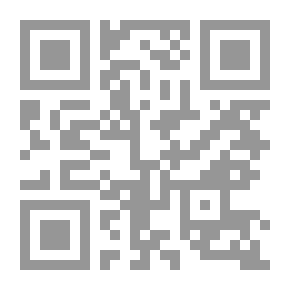 Qr Code النكت الظراف على الأطراف - الجزء السادس عشر