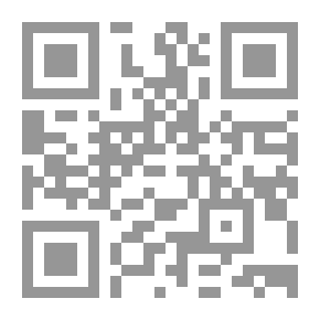 Qr Code ليدبروا آياته حصاد عام من التدبر #الجزء الخامس