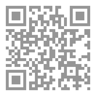 Qr Code الامة المعدودة