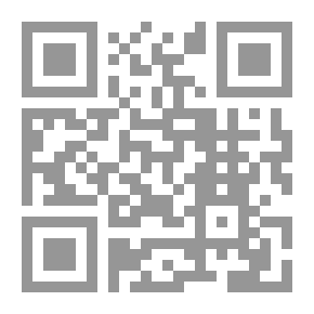 Qr Code نظريات وسياسات التنمية الاقتصادية