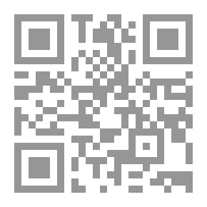 Qr Code مقدمة في بيرل Perl