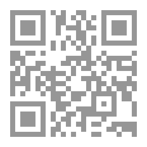 Qr Code الميسر في علم النفس التربوي