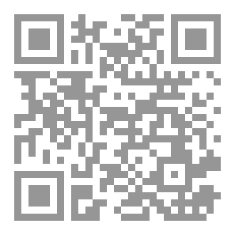 Qr Code باندورا الحلوة