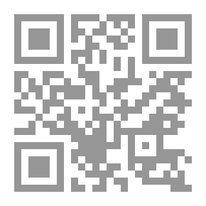 Qr Code If You Are Thinking Of Going Back
