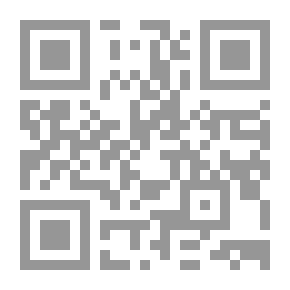 Qr Code Egyptian Home Business