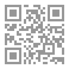 Qr Code معاني الأسماء