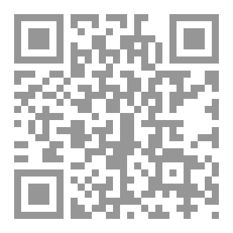 Qr Code متلازمة ما بعد السجن: من غياهب السجن إلى غياهب الحياة