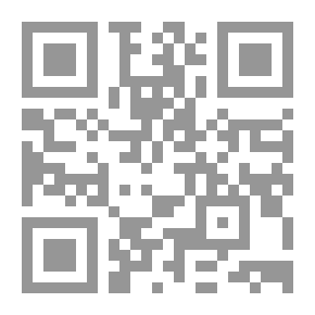 Qr Code Equation of Doom