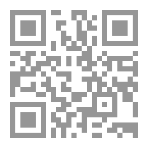 Qr Code فوات الوفيات - الجزء الثاني