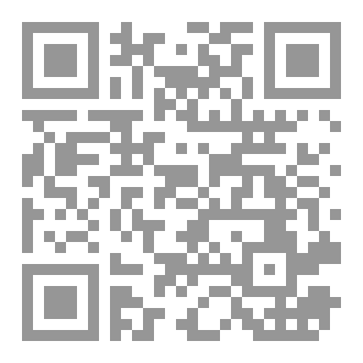 Qr Code التسويق الفرعوني
