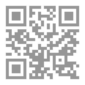 Qr Code Kato And Taloub (The Adventures Of Kato Arabic - English)