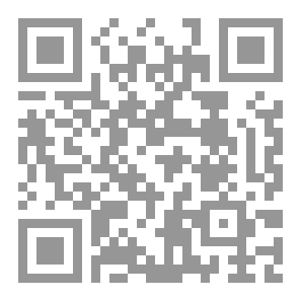 Qr Code كتاب: معجزة الرقم سبعة